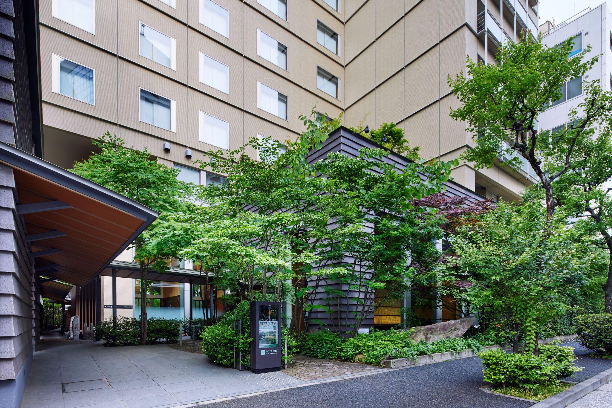Niwa Hotel Präfektur Tokio